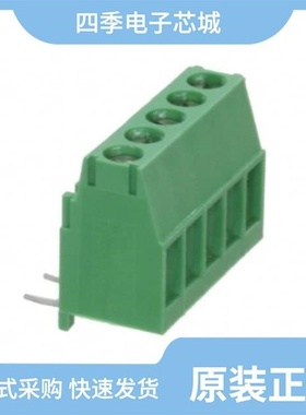 284415-2/284414-7/284414-5