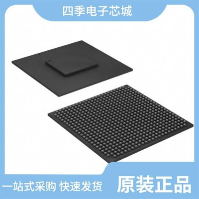 EP2AGX65DF25C5/EP2AGX65DF29C4N/EP2AGX65DF25C5G