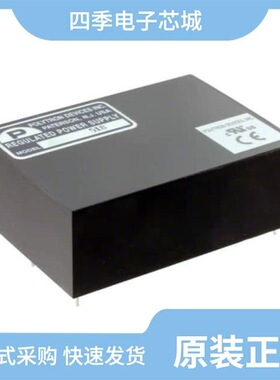 P34-12ST/MHIA/P33/22/P34-12S/MHIA