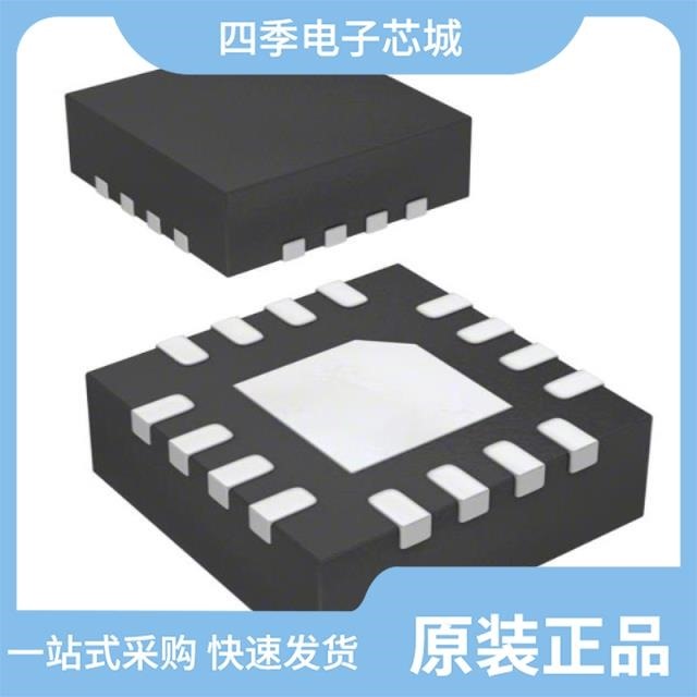 HMC455LP3TR HMC459-SX HMC455LP3