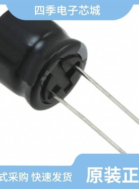 UHE2A470MPD1TD/UHE2A470MPD/UHE2A181MHD1TO