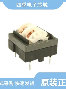 ET2424-013/ET2424-014/ET2424-012