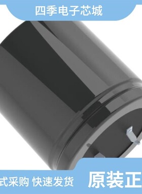 LKG1H152MESYBK/LKG1H182MESABK/LKG1H272MESYAK