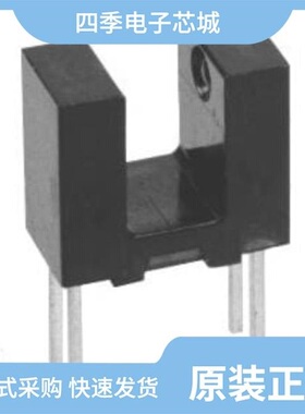 OPB616/OPB618/OPB615