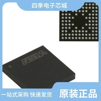 EPM240ZM100I8N/EPM240T100I5/EPM240M100C4N