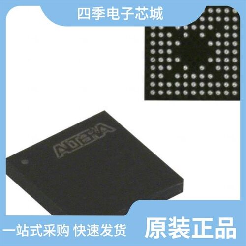 EPM240ZM100I8N/EPM240T100I5/EPM240M100C4N