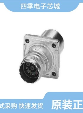 1619197/1619195/1619217