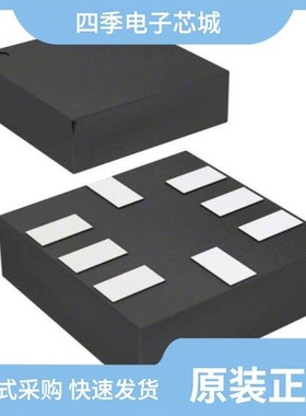 LIS2L02AQ3TR/LIS2L02ALTR/LIS2L02AQ-TR