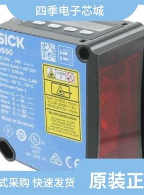 DS5003FPM-16+/DS5250F-8N5+/DS5250F-825+