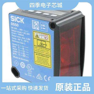 DS5250F-825+/DS5003FPM-16+/DS5250F-8N5+