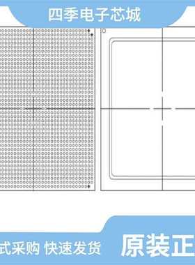 XCZU19EG-2FFVD1760I/XCZU19EG-2FFVC1760I/XCZU19EG-2FFVD1760E