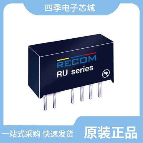 RU18N65P/RU1H35L/RU190N08R