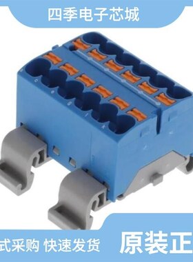 3273698/3273682/3273696