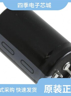 ESMH101VND103MA63T/ESMH101VSN122MP30T/ESMH101VSN182MR25S