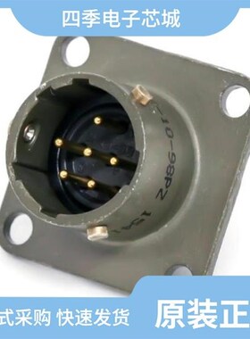 PT02E14-12P-025/PT02E-8-3S/PT02E12-10SX-027