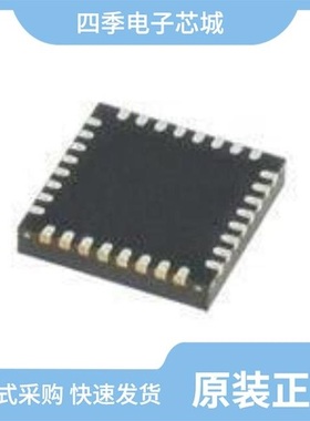 MAX8855ETJ+T/MAX8857AETL+/MAX8856ETD+T