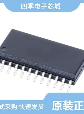 CD74HC154M/CD74HCT174M96G4/CD74HC670M