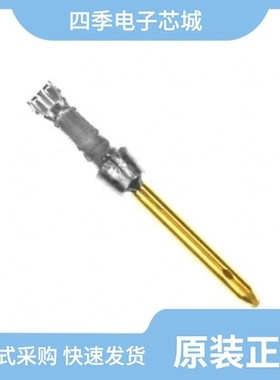 1662984/1663022/1662968