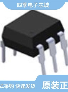 TIL113SD/TIL117SM/TIL113S