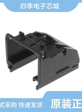 1719668-1/1719667-1/1719671-1