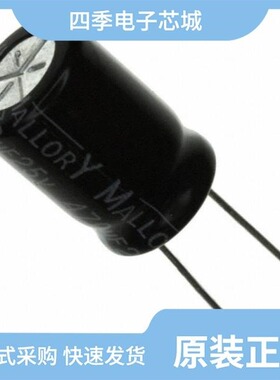 SK332M025ST/SK3R3M050ST/SK470M250ST