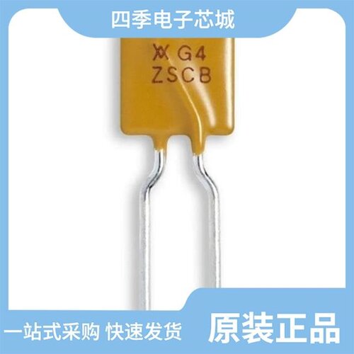 MT36291/MT9201/MT9216