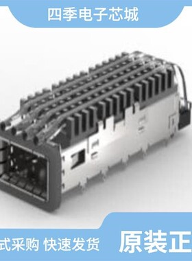 4-2170754-8/4-2170708-6/4-2172063-2