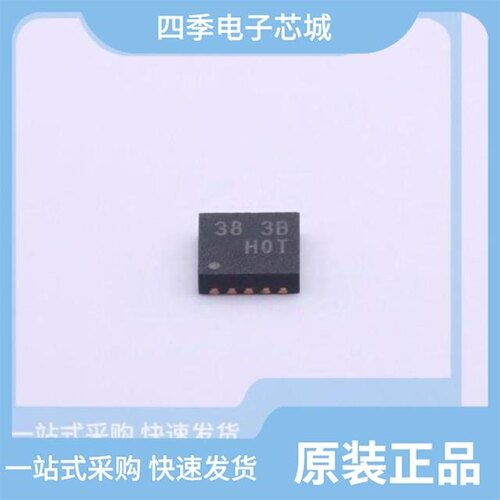 RT8078AGQW/RT8077GQW/RT8071DGQW