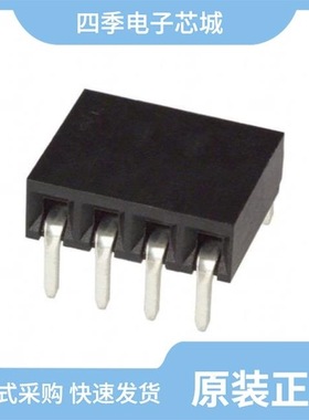 5535655-1/5535676-5/5535676-3