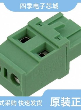 1737725/1737712/1737709