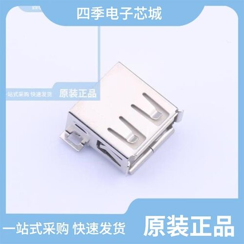 WAFER-150L-11A/WAFER-150W-11A/USB-U258-AJDT