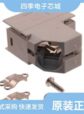 09670090711/09670370335/09670007470