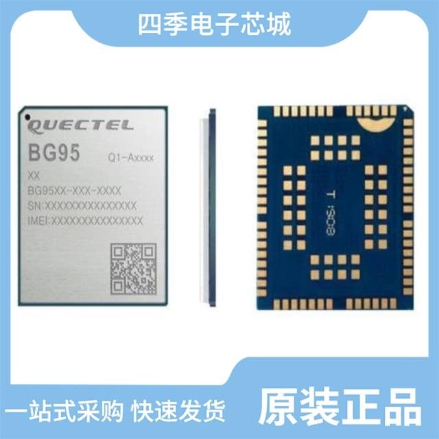 BG95M5LA-64-SGNS BG95M4LA-64-SGNS BG95M3LAR-64-SGNS