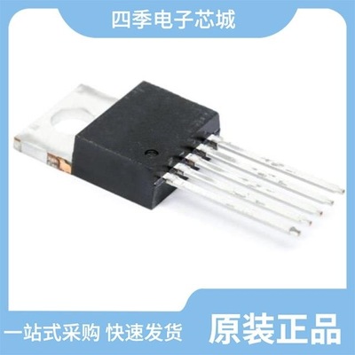 IXDI630CI/IXDI602SIATR/IXDI614SITR