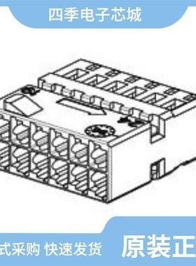 1-968321-3/1-968489-4/1-968321-1