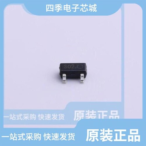 SK3030R/SK3050R/SK3030RB