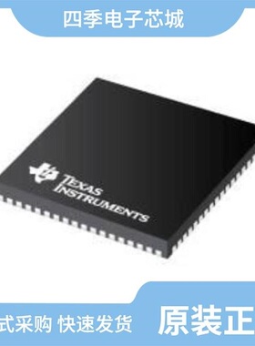 ADC32RF80IRMPR/ADC32RF82IRMPR/ADC32J45IRGZ25