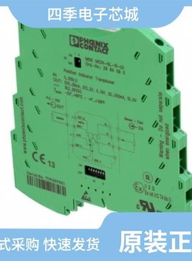 2864147/2864273/2864516