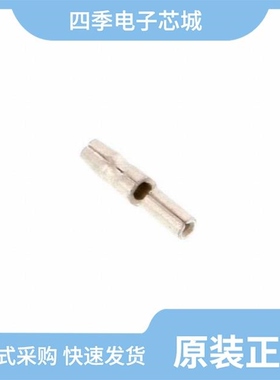 0190330001/0190330007/0190390005