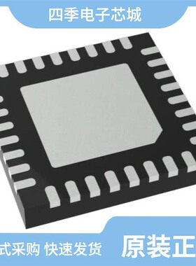 LTC5555IUFD#PBF/LTC5586IUH#PBF/LTC5510IUF#PBF