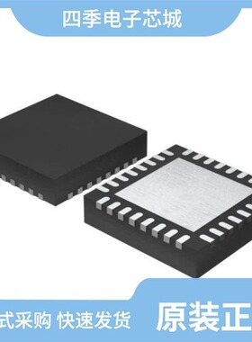 ADS1110A4IDBVTG4/ADS1120IPWR/ADS1148IRHBT