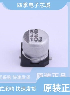 VEJ330M1ATR-0505/VEJ331M1VTR-1010/VEJ330M2ATR-1010