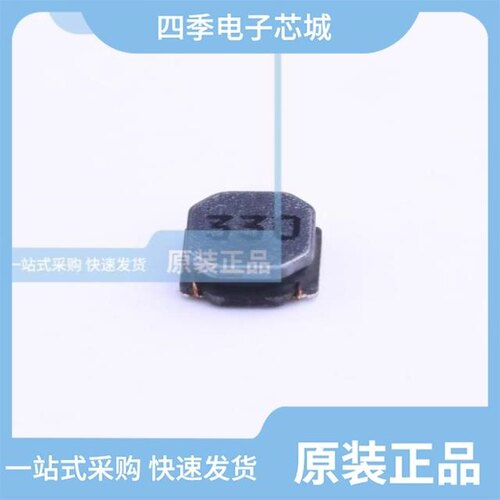 FNR5020S3R3MT/FNR5020S5R1MT/FNR5040S472MT
