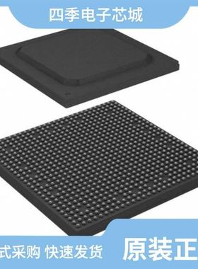 AM5716AABCX/AM5716AABCXA/AM5718AABCXQ1