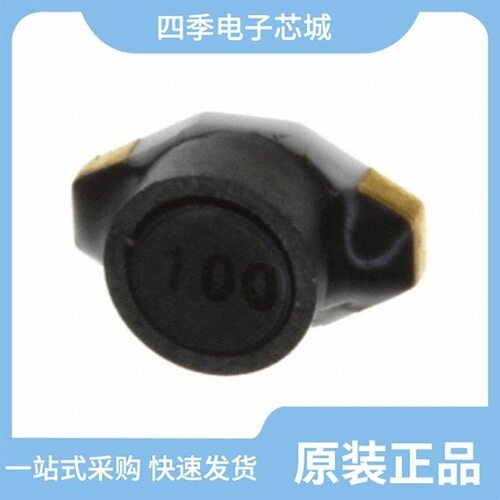 SDS680R-474M/SDS680R-103M/SDS680R-334M