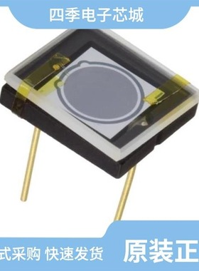 AXUV63HS1/AXUV576C/AXUVHS11