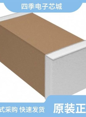 CDR06BX474AKWSAT/CDR31BX102BKWSAT/CDR03BX333BMWSAT