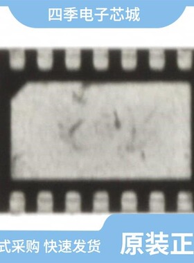 ZXLD1350QET5TA/ZXLD1322DCCTC/ZXLD1321DCATC