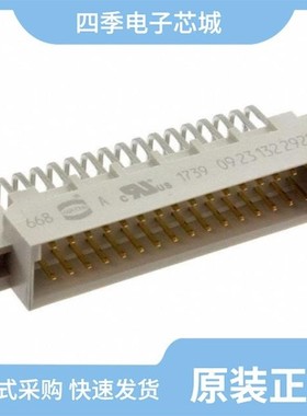 09231486951/09231322921/09231486922