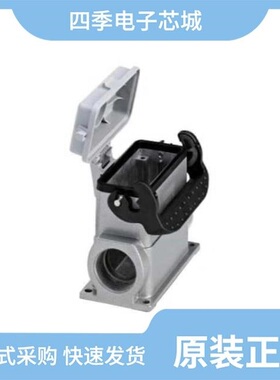 1678321/1678318/1678295